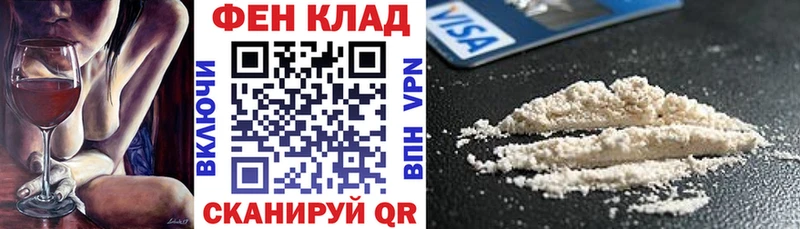 Амфетамин 98%  гидра вход  Бологое  где можно купить наркотик 