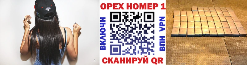 Cocaine 98%  OMG ТОР  Бологое 