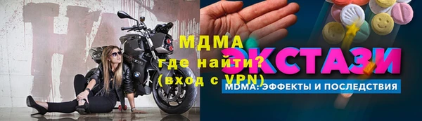 кокаин колумбия Армянск