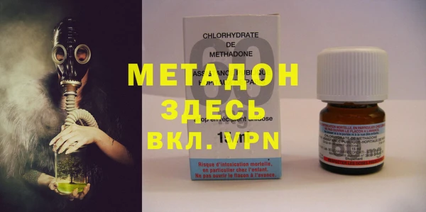 первитин Алексин