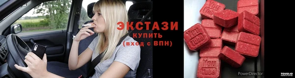 mdpv Аркадак