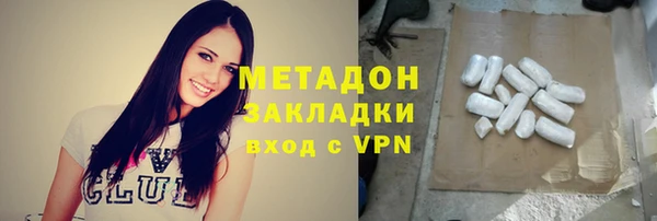 кокаин колумбия Армянск