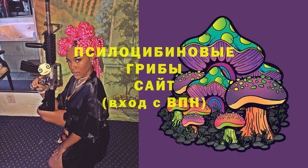 MDMA Алзамай