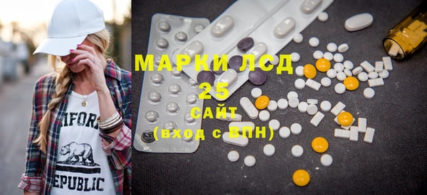 MDMA Алзамай