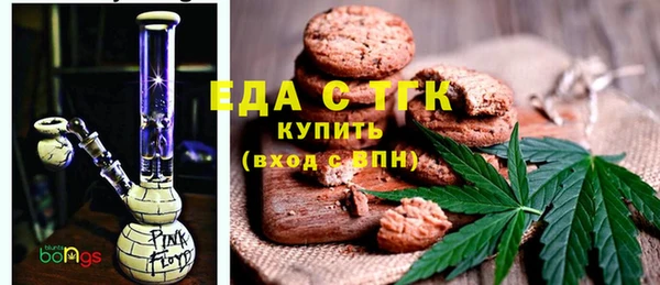 mdpv Аркадак