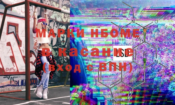 MDMA Алзамай