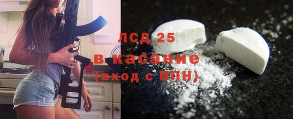 MDMA Алзамай