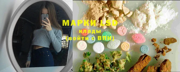 MDMA Алзамай