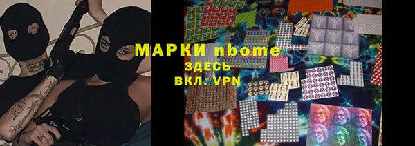 каннабис Алексеевка