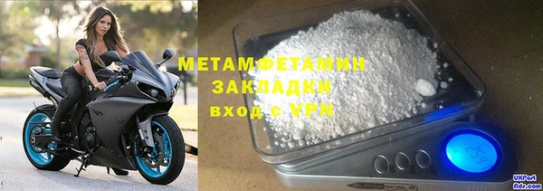 mdpv Аркадак
