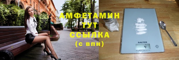 MDMA Алзамай