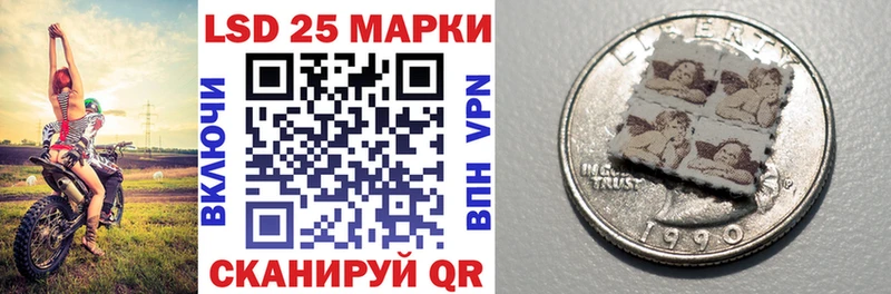 Марки N-bome 1,5мг  Бологое 